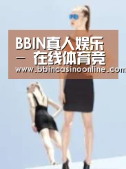 产品名称七