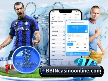 bbin体育下载 APP